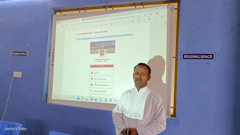 We are glad to launch Mobile App for the Academic Session 2022 – 2023